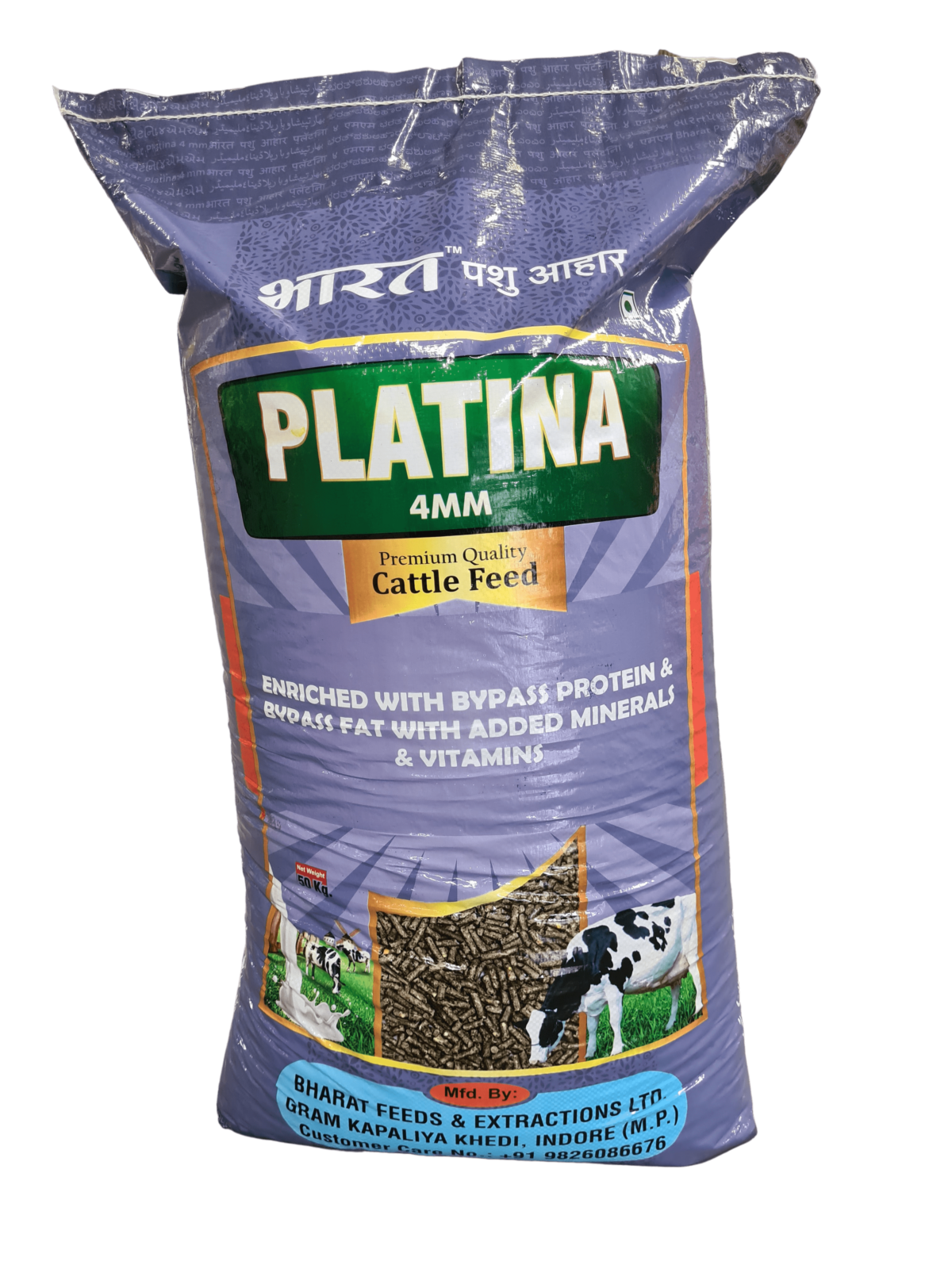 Platina Cattle Feed 50kg